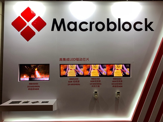 Macroblock New ICs for the 2nd Half 2019 LEDinside