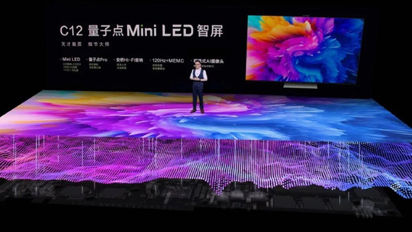 TCL 再發布Mini LED 電視新品，最高99,999 元意味著什麼？ - LEDinside