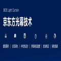 BOE（京東方）光幕技術閃耀2026北京車展 賦能合作夥伴共築智能出行新未來