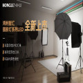 新品發布｜鴻利智匯攝影燈系列LED光源煥新登場